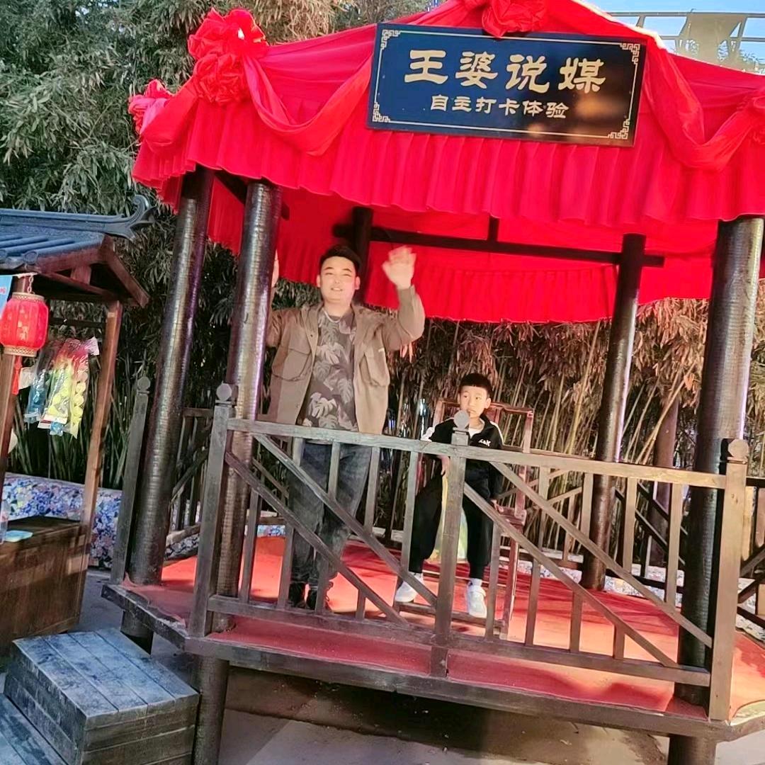 吃面条用勺