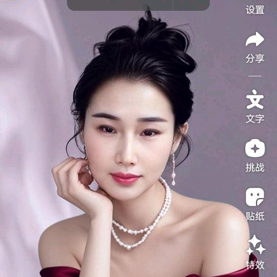 快乐姐姐