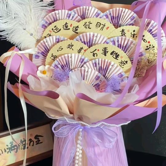 ☘️🌹金瑞财富💫🌿