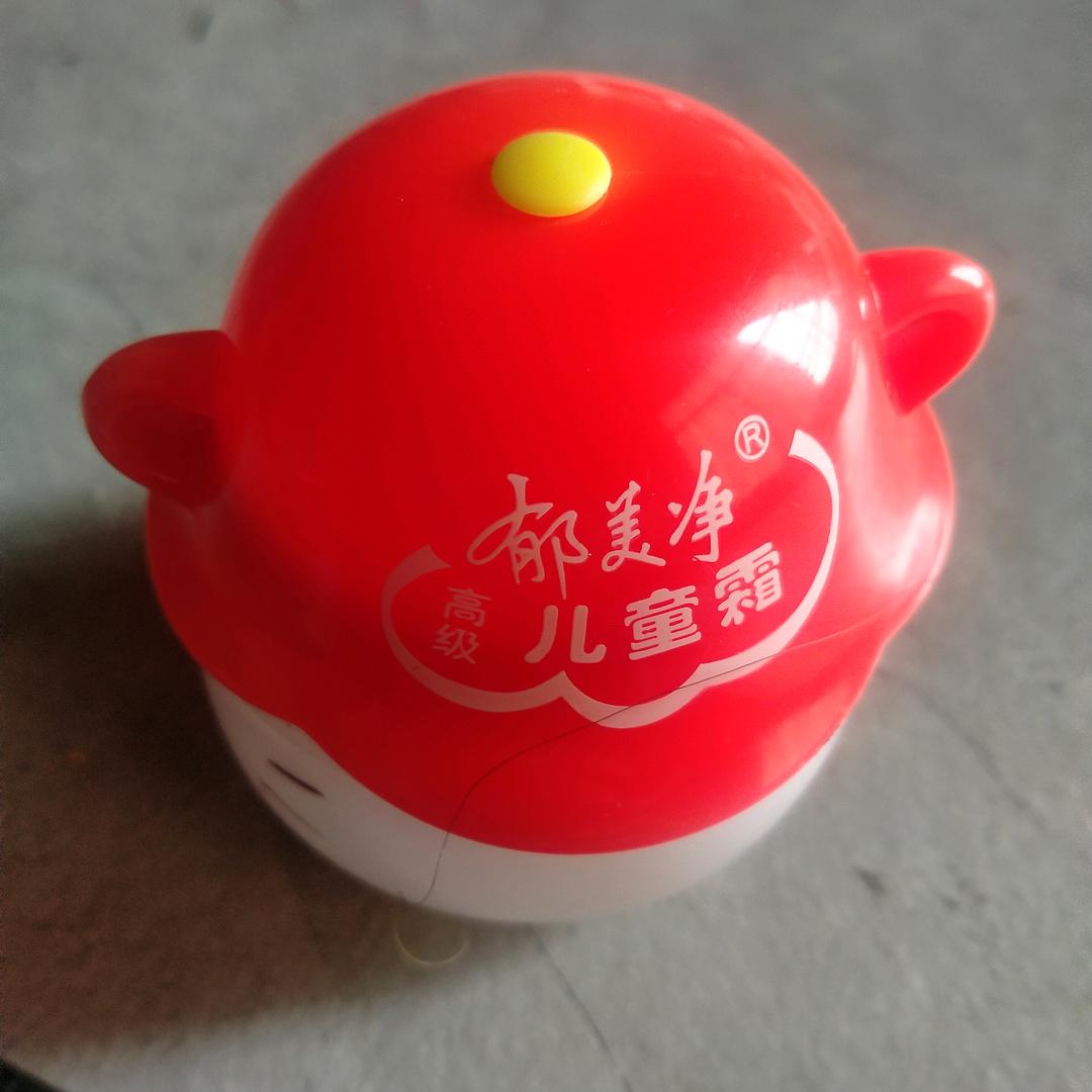 开开心心过一生