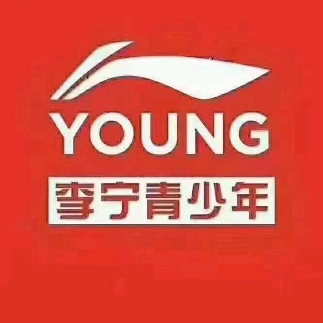 李宁青少年（开封鼓楼店）
