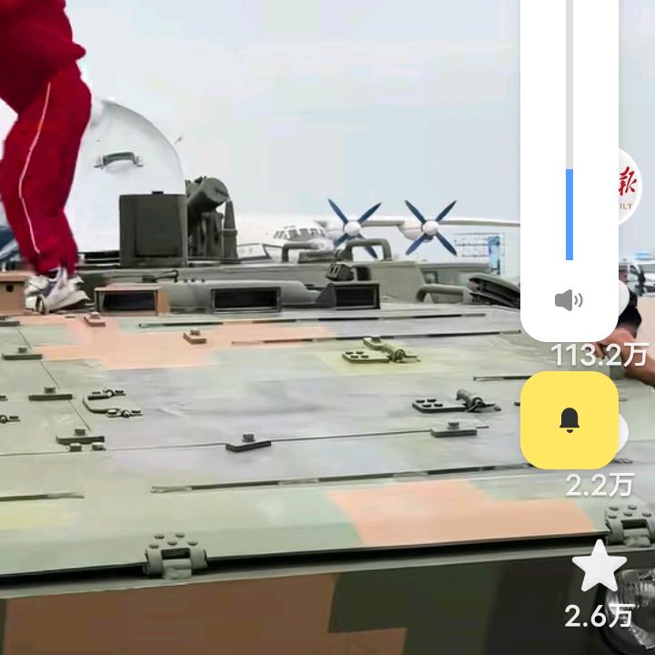 立其，