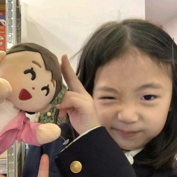 藤椒鱼