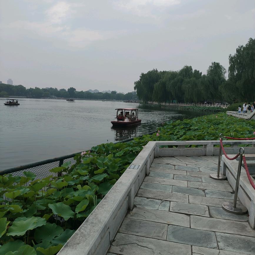 辣么近