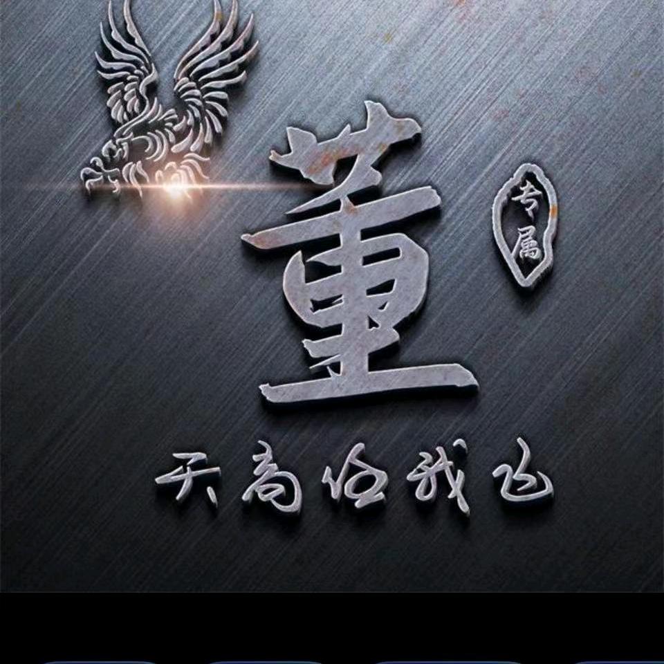 桥架安装