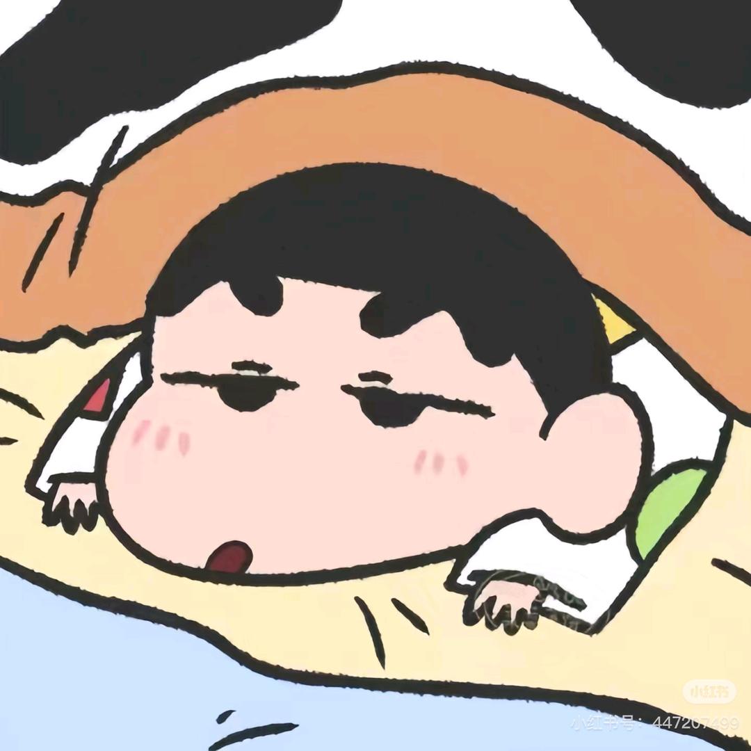 小小郭