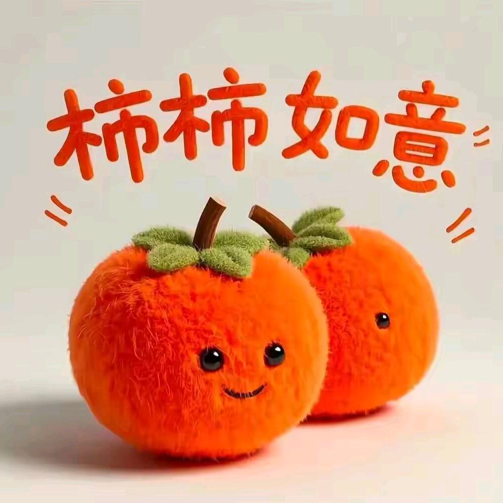 🍒᭄陈默是金💖