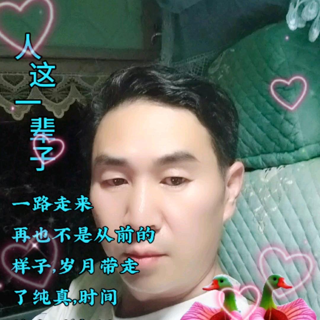 拼搏