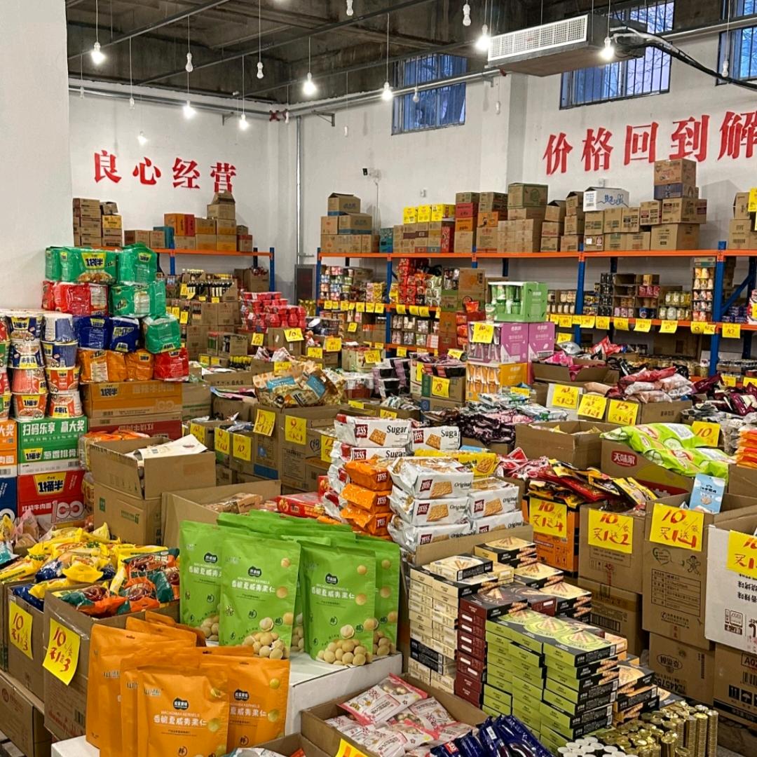 丫丫爱美食
