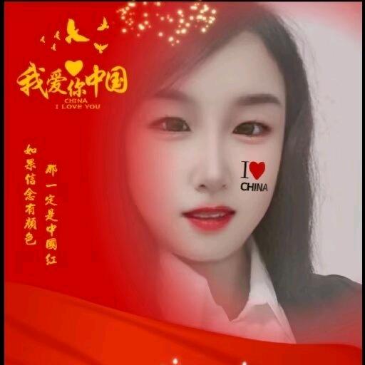 邢台侯姐好房