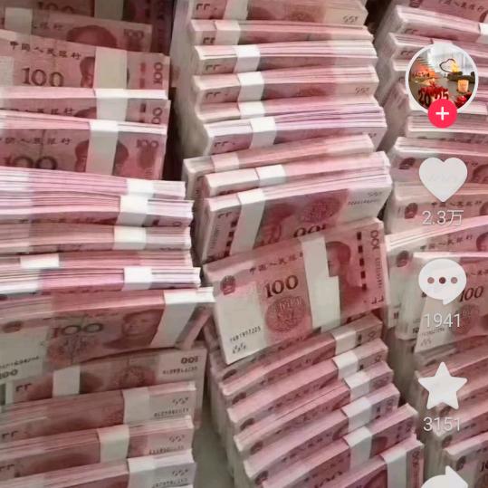 诚信推荐《橱窗/好物》