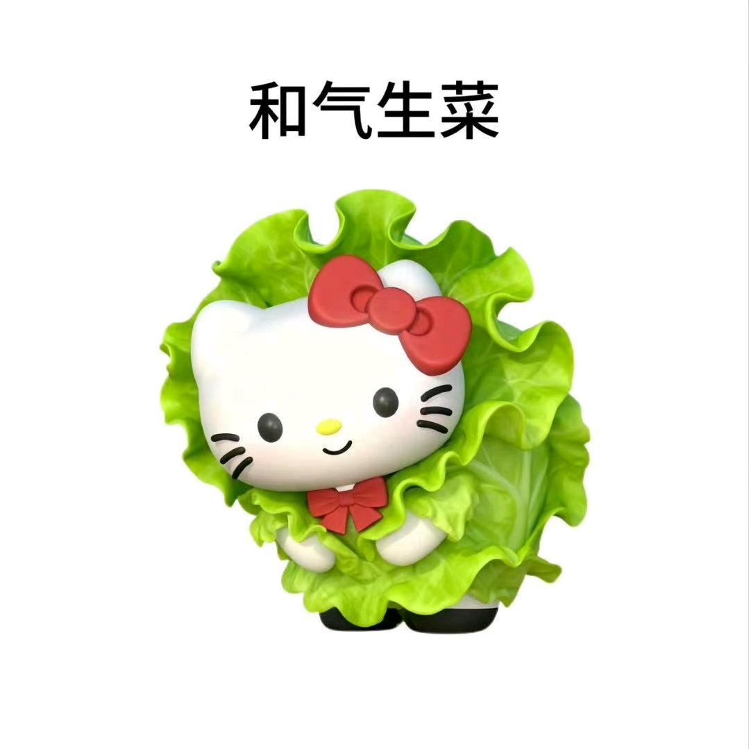 别动我的辣条