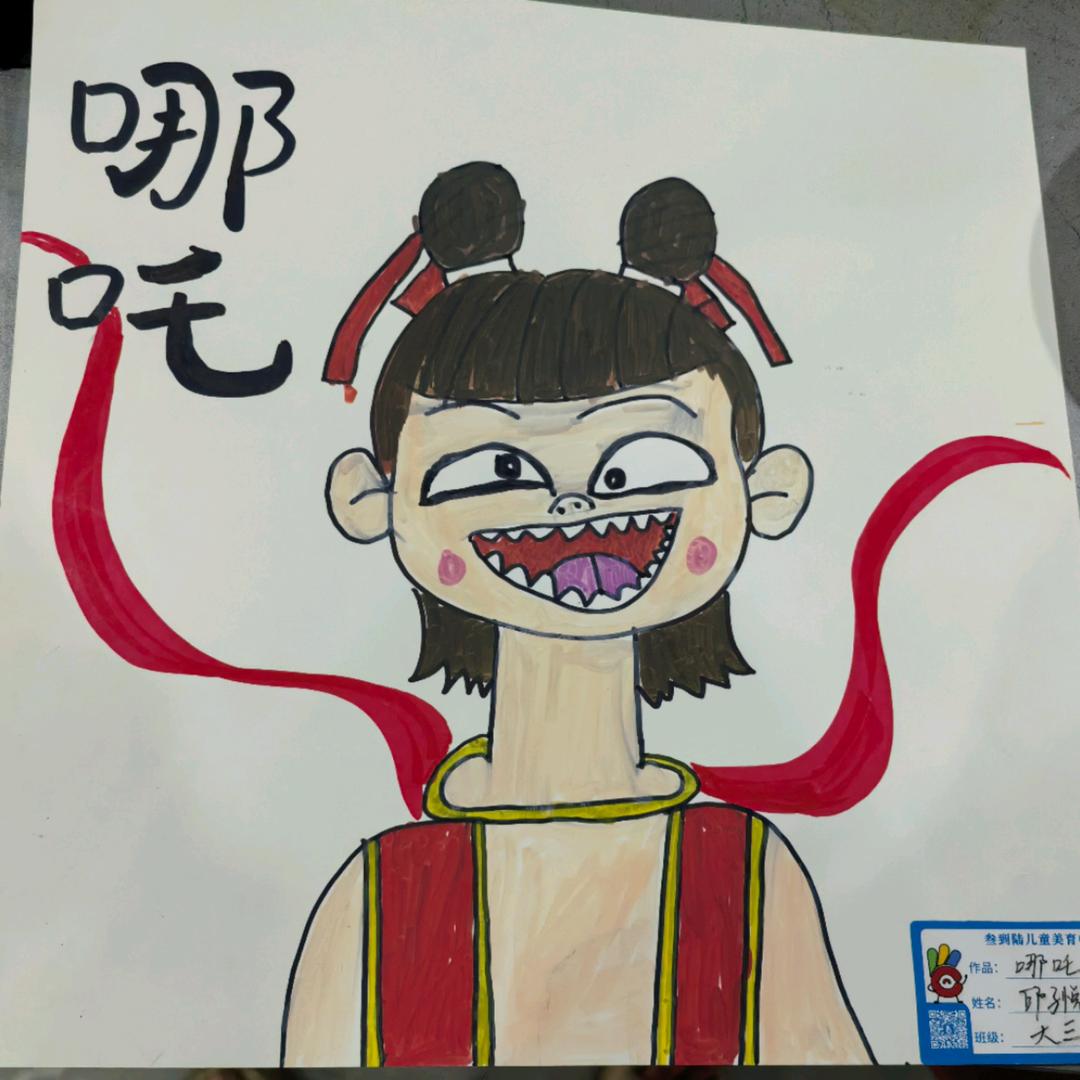 轩悦宝贝^_^