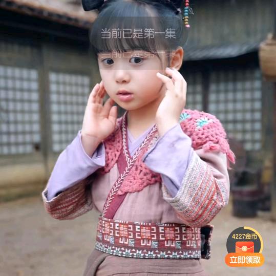 舒珍惜自己😀
