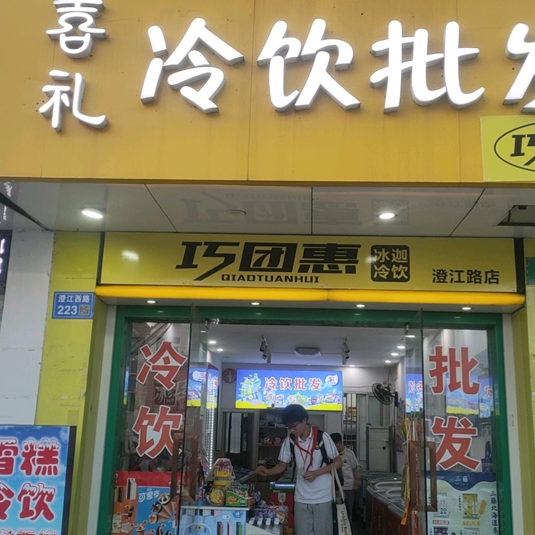 用户11246689