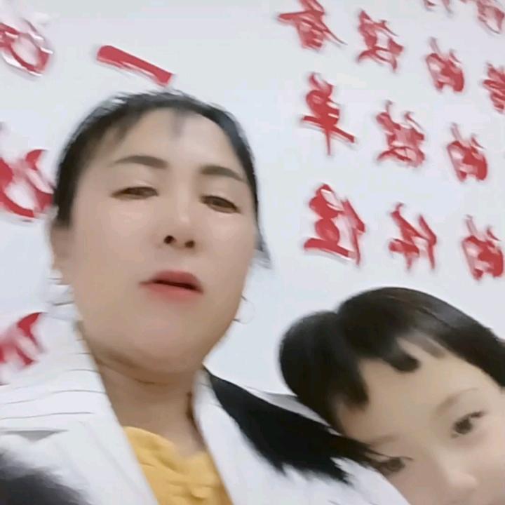 走过的路永远不回头，罗艳