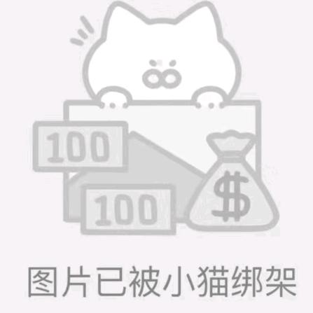 怪味胡豆