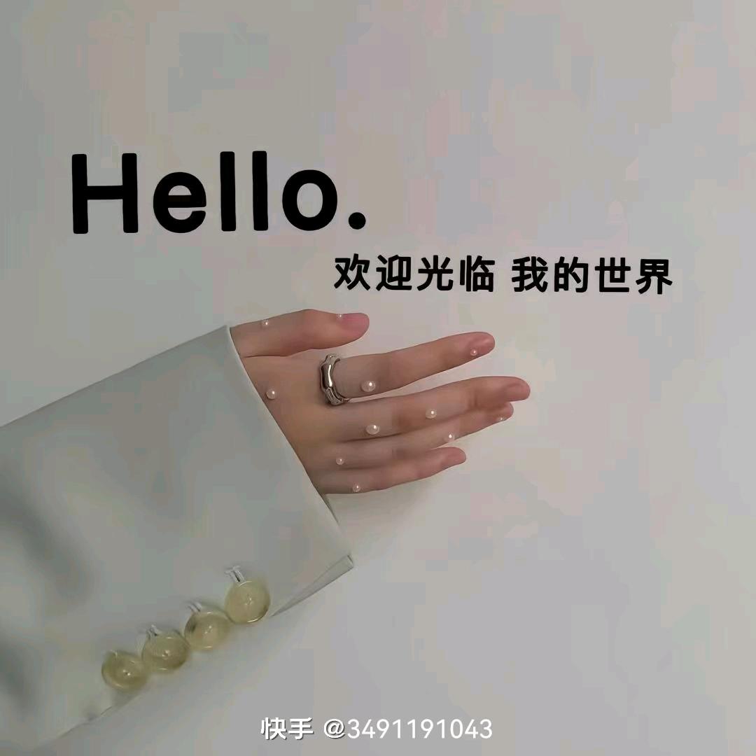 权平律所黄助