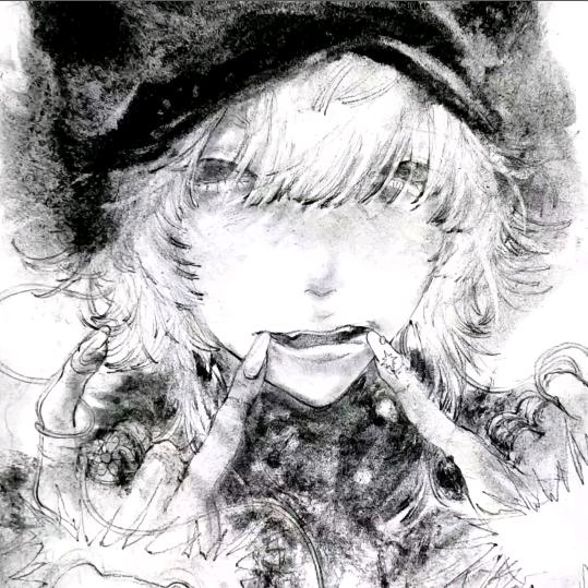 藍