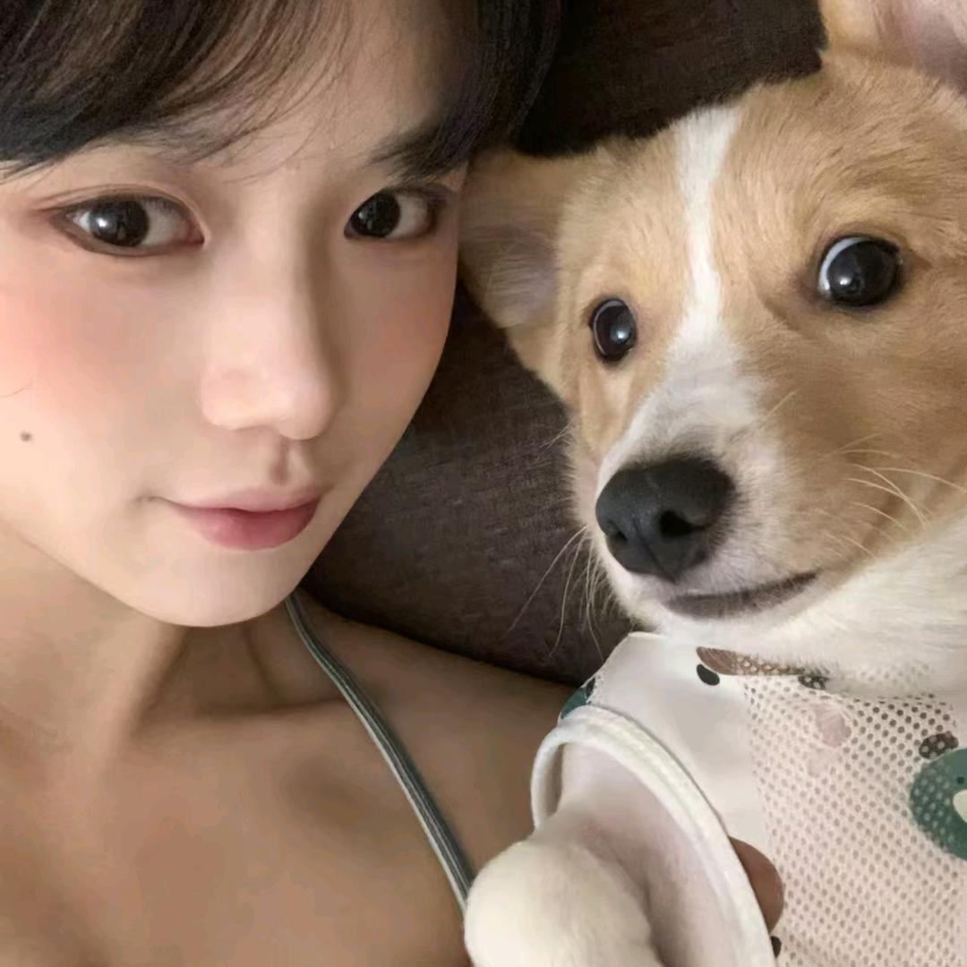 奈攸