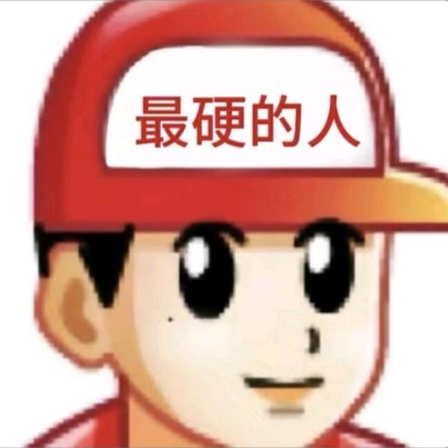 小纠