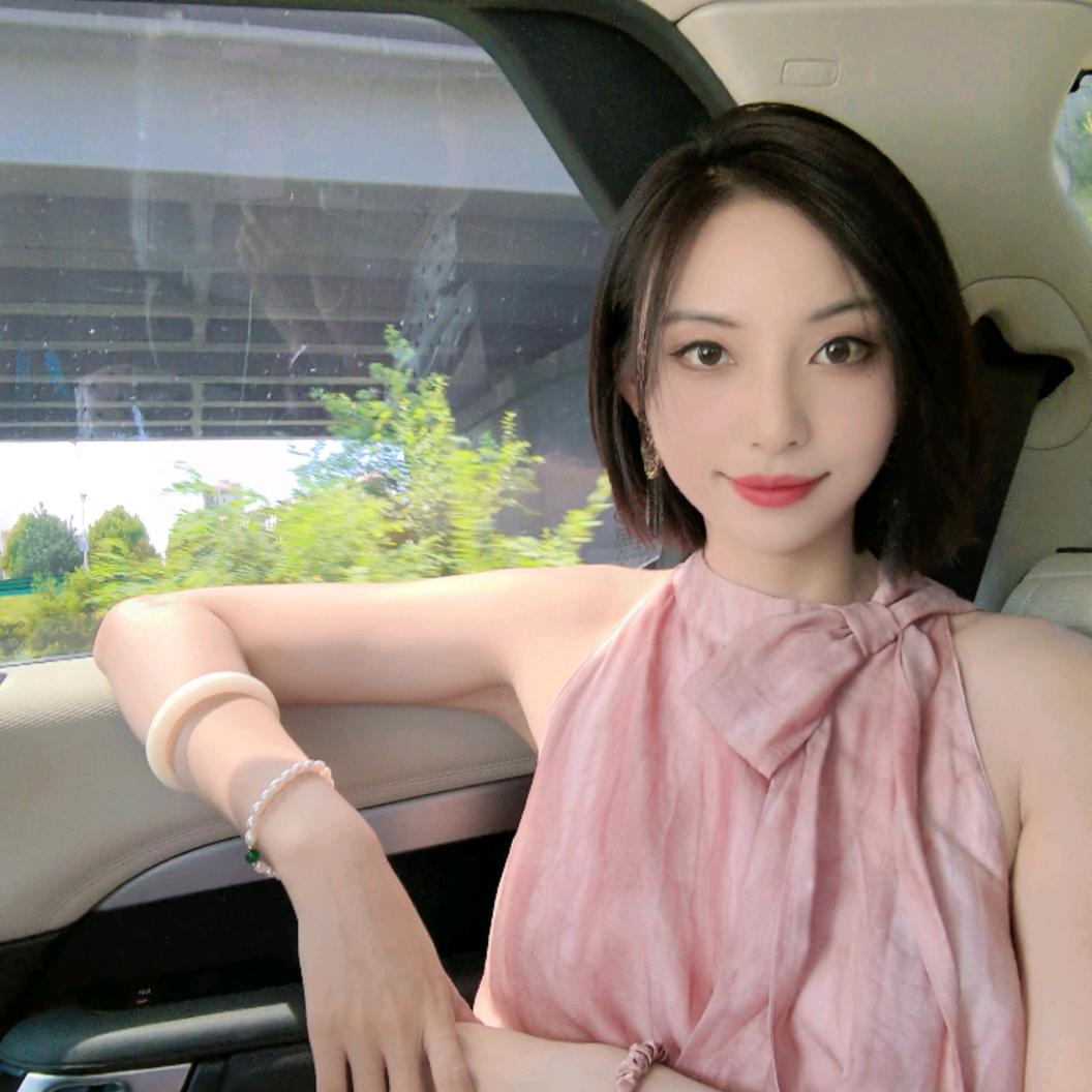 财神爷的大宝贝
