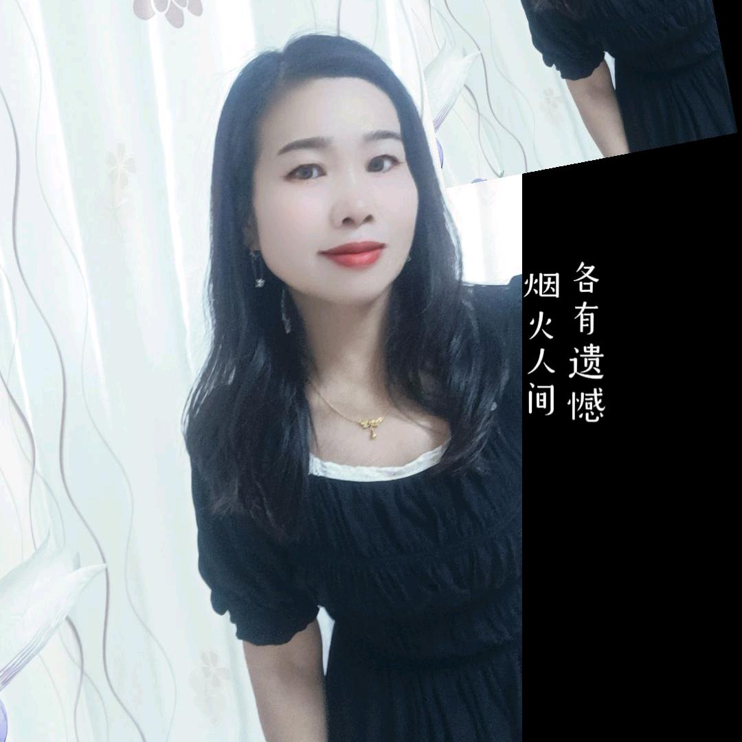 花花