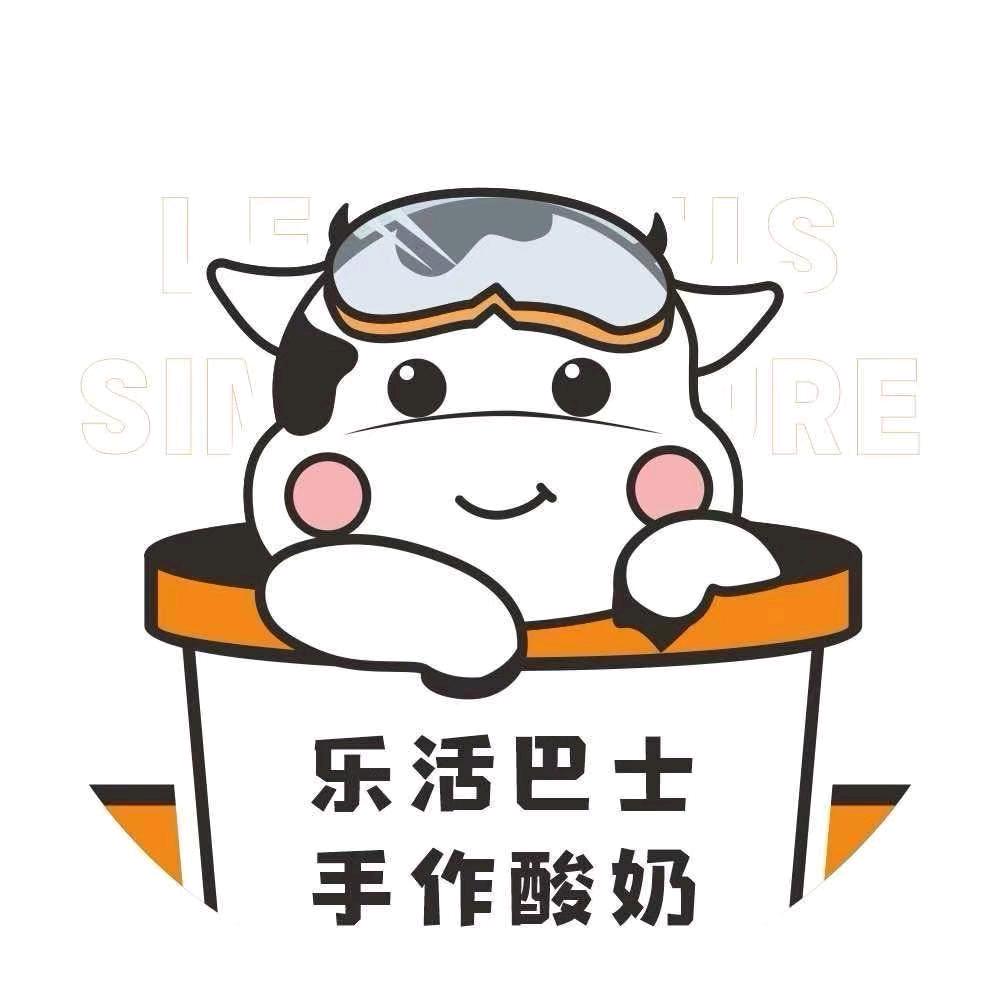乐活巴士鲜奶吧（肇东店）