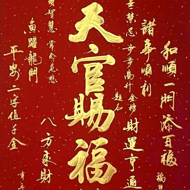 俄是小武