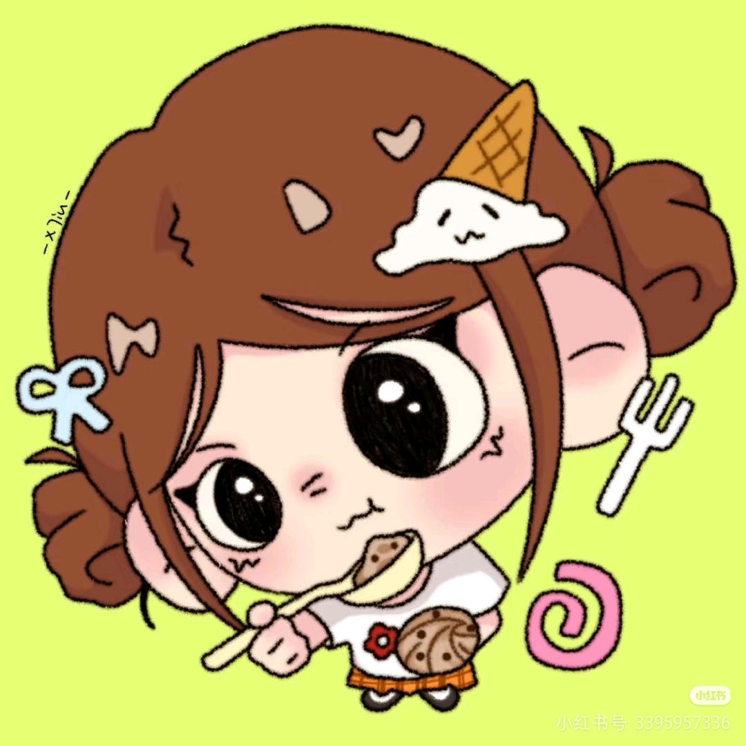 涵少