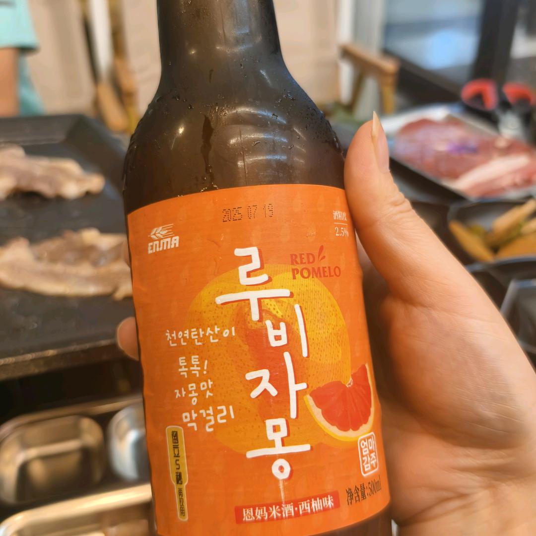 BOBO啵啵烤肉屋官方号