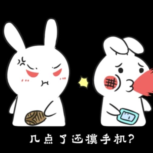 刺我亿.小财吧🥺
