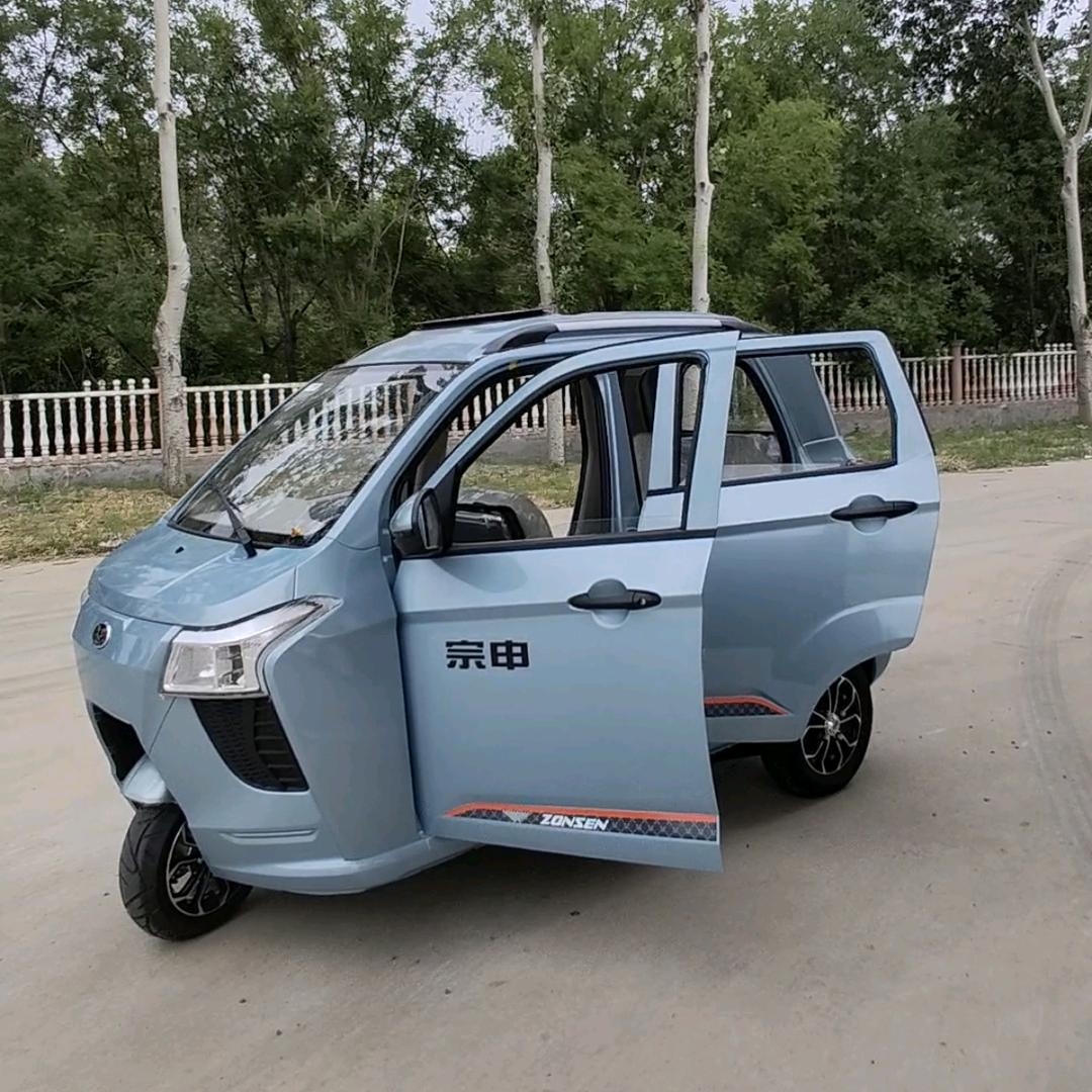 共鑫摩托车