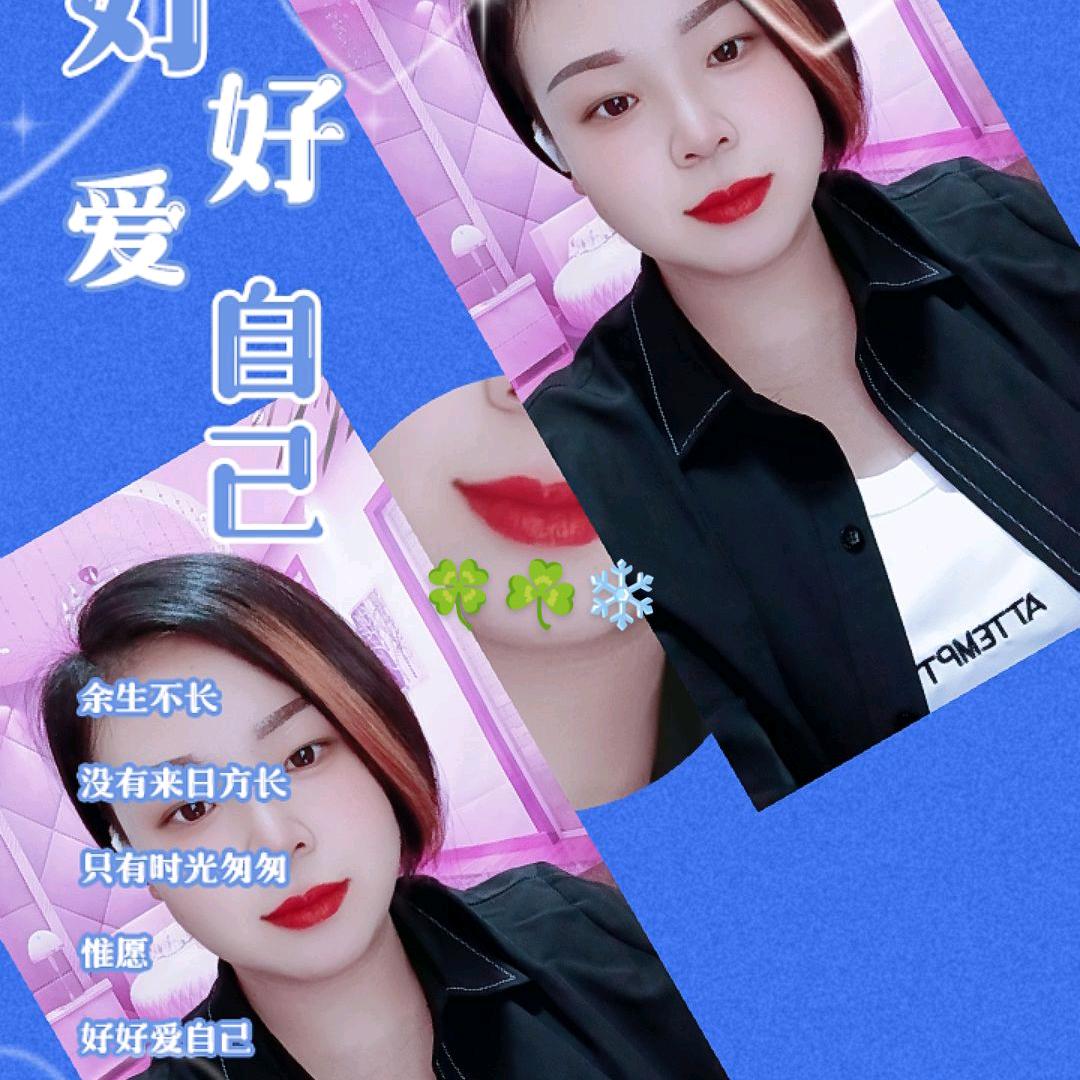 兰儿 004