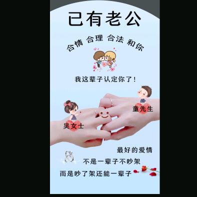 ༊ঞ与吴⁵²⁰童行ꦿ💞᭄ོ࿐ᩚ