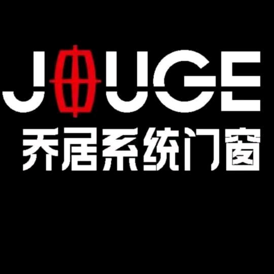 太谷区李伟乔居系统门窗