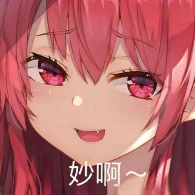 剧情打野仔头像