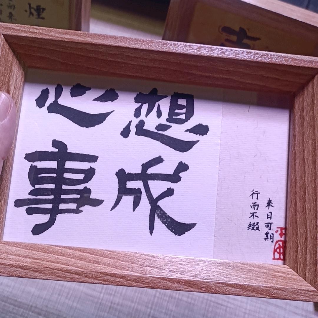 亳州市古韵之约文化旅游开发有限公司~🐯