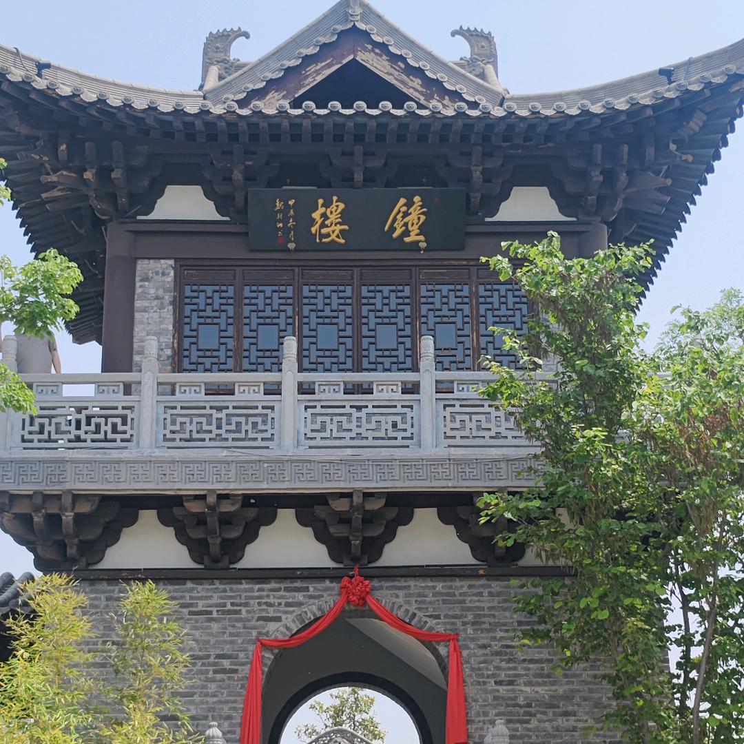 新愿