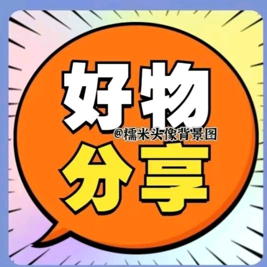 圆梦短剧