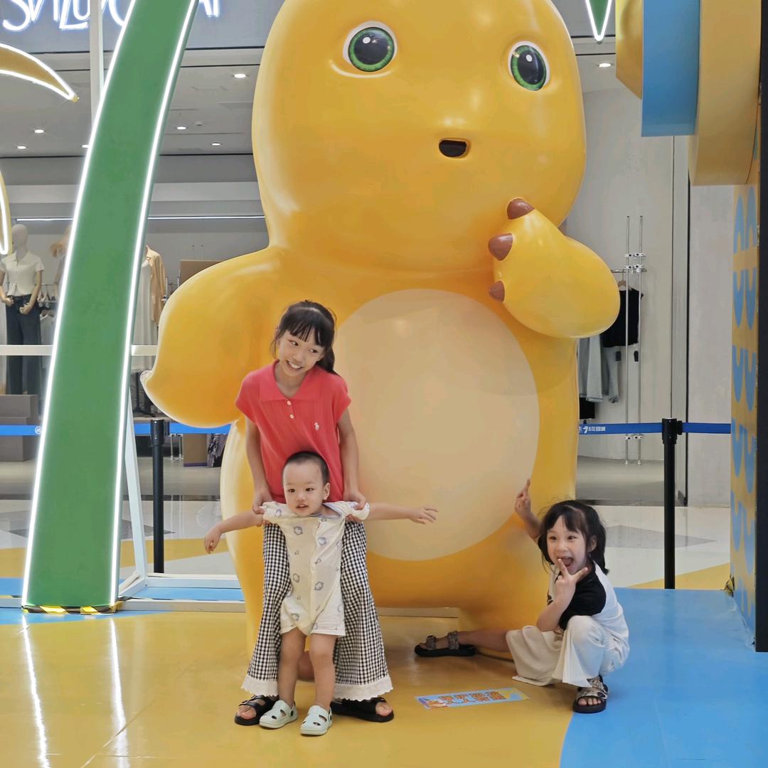 家有糖甜橙