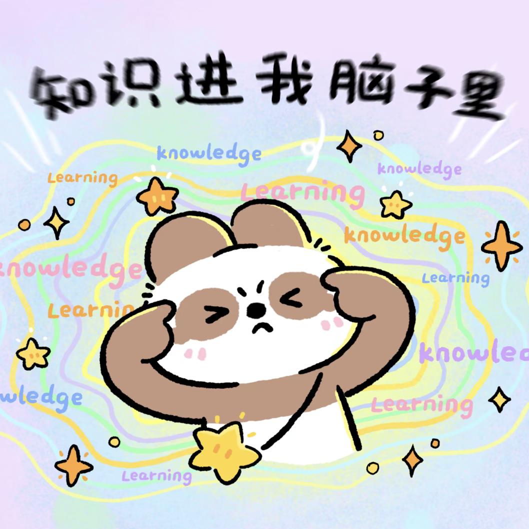 雯子数学小灶🔍