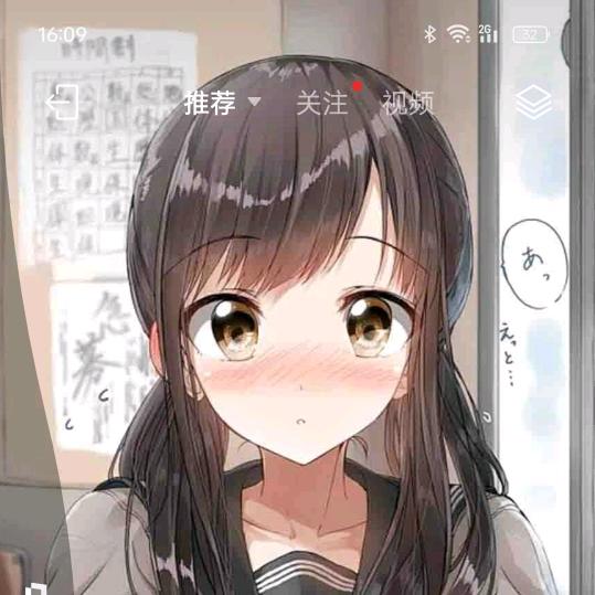 红蜻蜓床上用品工厂店