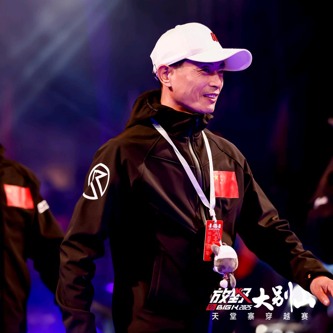 彭金标户外爱好者