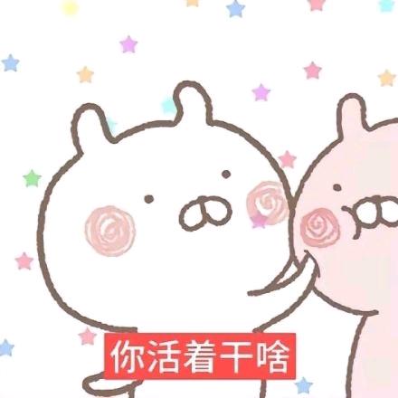 我的唯一ᵀᴬ