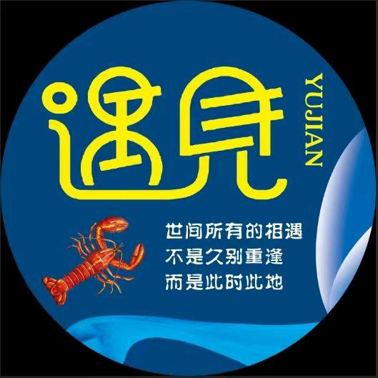 越来越好