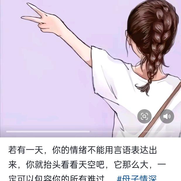 ღ᭄💞是梦꧔ꦿ᭄ 终会醒ღ᭄ 💕