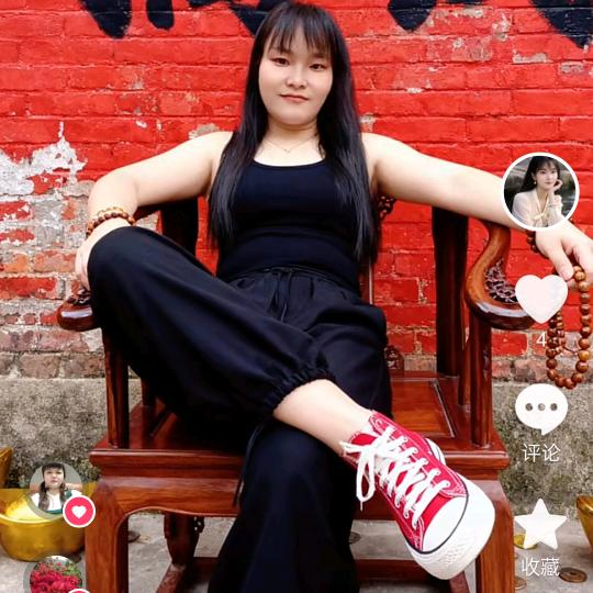 徐♥