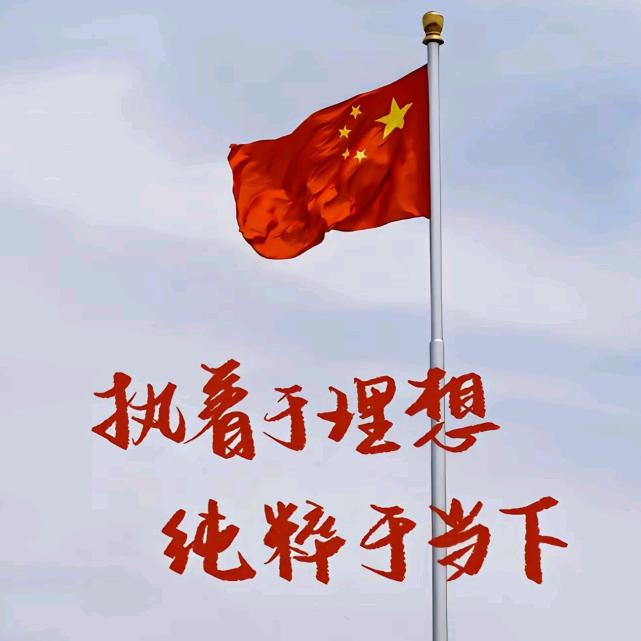 A天津光伏支架（亿丰达）源头厂家-辉