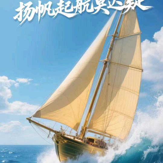 凌欣拆卡